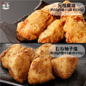 y12/3`11 X[p[SALE 100~OFFN[|{|Cg2{zZbgyc炠ݖ 15250g + ނ Mq 18250g dʖ500gz g Y Ⓚ Mtg W Ɩp 啪 