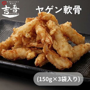 y12/3`11 X[p[SALE 100~OFFN[|{|Cg5{z߁yQ 1150g×3 dʖ450gzg Ⓚ Y W Ɩp Mtg