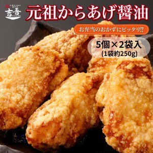 y12/3`11 X[p[SALE 100~OFFN[|{|Cg5{ziyc炠ݖ 15250g×2 dʖ500gz g Y Ⓚ Mtg W Ɩp 啪  ɂɂȂ