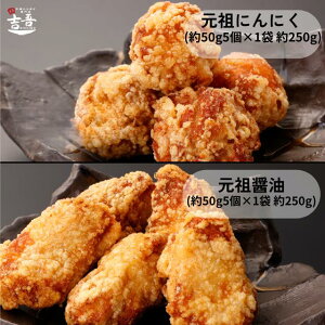 y12/3`11 X[p[SALE 100~OFFN[|{|Cg5{zZbgyc 炠 ɂɂ 15 250g c炠ݖ 15 250g dʖ500gz g Y Ⓚ Mtg W 