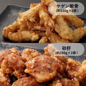 y12/3`11 X[p[SALE 100~OFFN[|{|Cg5{z߁yQ 1150g ×2  1150g ×2 dʖ600gz g Ⓚ Y W Ɩp Mtg ܂