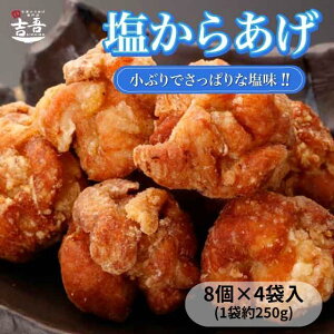 y12/3`11 X[p[SALE 100~OFFN[|z߁y 炠 18250g×4 dʖ1kgz g Y Ⓚ Mtg W Ɩp Mtg 啪 