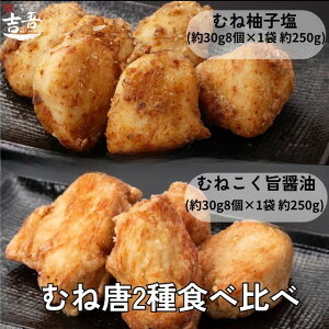 y12/3`11 X[p[SALE 100~OFFN[|{|Cg2{zZbgyނ Mq 18250g |ݖ 18250g dʖ500g ނ˓2Hהׁz g Y Ⓚ Mtg W w 