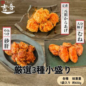 y12/3`11 X[p[SALE 100~OFFN[|{|Cg5{zZbgyI 3  c ɂɂ 15 250g Mq 18 250g  1150g d650gz g Y Ⓚ W 