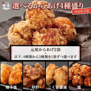 y12/4X[p[SALEJn45l 500~OFFN[|{|Cg5{zIׂZbgyIׂ邩炠4퐷 cɂɂ2500g 炠1250g Mq1250g |ݖ 1250g 1