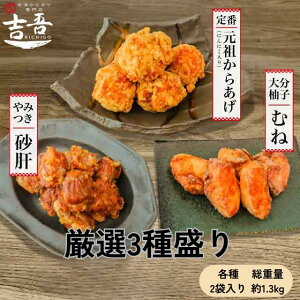 y12/4`11 X[p[SALE 100~OFFN[|{|Cg5{ziɂ߁yI3퐷 cɂɂ 15250g×2 ނ˗Mq 18250g×2  1150g×2 1.3kgzg Y Ⓚ M