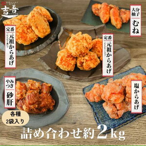 y12/4X[p[SALEJn45l 500~OFFN[|{|Cg5{ziɂ߁ylߍ킹 2kg cɂɂ 15×2 cݖ 15×2 炠 18×2 Mq 1