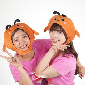 【吉祥寺良品】かぶりもの 蟻 可愛い おもしろ 人気 帽子 コスプレ 仮装 蟻キャップ 新年会・余興・販売促進 ハロウィン クリスマス SNS映え