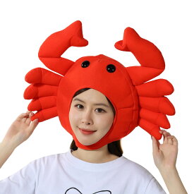 【吉祥寺良品】【送料無料】SNS/動画映え　かに！カニ！蟹！のかぶりもの！ 仮装・ハロウィン・宴会に最適！蟹鍋を召し上がるときに 幼稚園施設の行事に お店の販売促進　劇　番組制作の小道具に　ユニーク帽子　子供もOK　ユニセックス