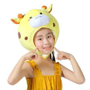 ygˎǕiz! ! ̂Ԃ́I EnEBEɍœKIX̔̔i@@ԑg̏Ɂ@j[NXq@qOK@jZbNX