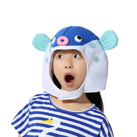 【吉祥寺良品】ふぐ！フグ！河豚のかぶりもの！幼稚園 施設の催し物 子供向け誕生日プレゼント ハロウイン 学園祭 文化祭 お笑い 動画写真撮影等々お手頃お役立ちグッズ！