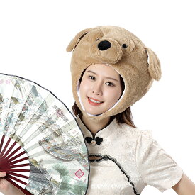 【吉祥寺良品】ふわもこ たれ耳わんこ!犬！いぬのかぶりもの／誕生日・ハロウィン・イベントで映える！かわいい仮装帽子