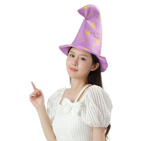 【吉祥寺良品】【送料無料】SNS/動画映え　ハロウィン 帽子 魔女帽子 パープルスター とんがり帽子 コスプレ 衣装 小道具 イベント・仮装・写真映えに
