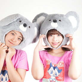 【吉祥寺良品】かぶりもの コアラ　大 可愛い おもしろ 人気 帽子 コスプレ 仮装 コアラ　大キャップ 学園祭・サプライズギフト・文化祭 ハロウィン クリスマス SNS映え