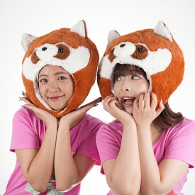 【送料無料】【吉祥寺良品】かぶりもの あらいぐま 可愛い おもしろ 人気 帽子 コスプレ 仮装 あらいぐまキャップ コント・学園祭・撮影小道具 ハロウィン クリスマス SNS映え