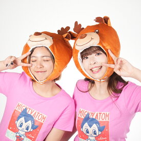 【吉祥寺良品】かぶりもの トナカイ クリスマス 可愛い おもしろ 人気 帽子 コスプレ 仮装 トナカイ　キャップ 学園祭・撮影小道具・販売促進 ハロウィン SNS映え