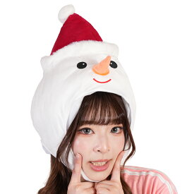 【送料無料】【吉祥寺良品】雪だるま かぶりもの クリスマス コスプレ 帽子 おもしろ グッズ 仮装 変装 パーティー 衣装 サンタ スノーマン ぬいぐるみ 男女兼用 フリーサイズ 忘年会 余興 冬