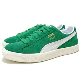 PUMA Clyde OG プーマ クライド OG 391962 03 Verdant Green 【GRN / 23.0cm-28.0cm】ヴァーダント グリーン レトロ 復刻 スニーカー メンズ レディース ユニセックス