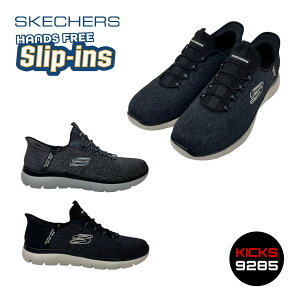 �X�P�b�`���[�Y �X���b�v�C�� �����YSKECHERS SLIP-INS �T�~�b�c �L�[�y�[�X �n���Y�t���[ �X�j�[�J�[ �y�� SLIP-INS SUMMITS KEY PACE 232469W