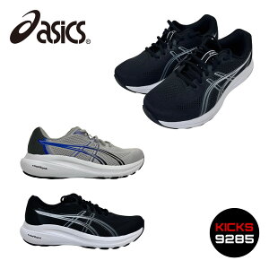 �A�V�b�N�X asics�����Y �����j���O�V���[�Y GEL-CONTEND10 �����j���O �W���M���O �X�j�[�J�[ �g���[�j���O �C �G�N�X�g�����C�h