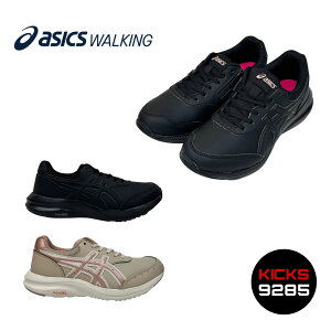 �A�V�b�N�X asics�E�B�����Y �E�H�[�L���O�V���[�Y GEL-FUNWALKER �E�H�[�L���O �W���M���O �X�j�[�J�[ �E�G���l�X�E�H�[�J�[ �C �G�N�X�g�����C�h