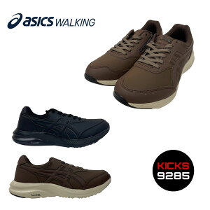 �A�V�b�N�X asics �����Y �E�H�[�L���O�V���[�Y GEL-FUNWALKER �E�H�[�L���O �W���M���O �X�j�[�J�[ �E�G���l�X�E�H�[�J�[ �C WIDE