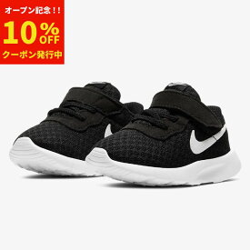 楽天市場 タンジュン ナイキ ベビーファッション キッズ ベビー マタニティ の通販