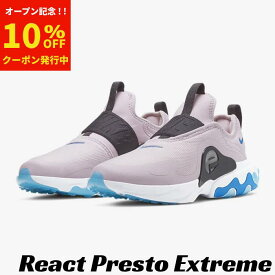 フェリー 約束する 直感 ナイキ プレスト エクストリーム 大人 Vestido De Festa Net