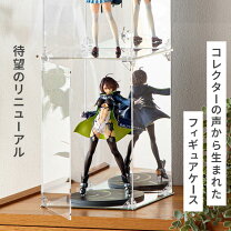 楽天市場】アクリル ケース 大型の通販