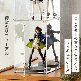 10％OFFクーポン＼高評価★4.7／【UVカット99.3％】フィギュアケース【コレクター考案】HYPE GUARD®【公式】【最新モデル】【台座 背面ミラー仕様】【マグネット付き前扉】 コレクション ディスプレイ アクリル ケース 大型 卓上 組立簡単
