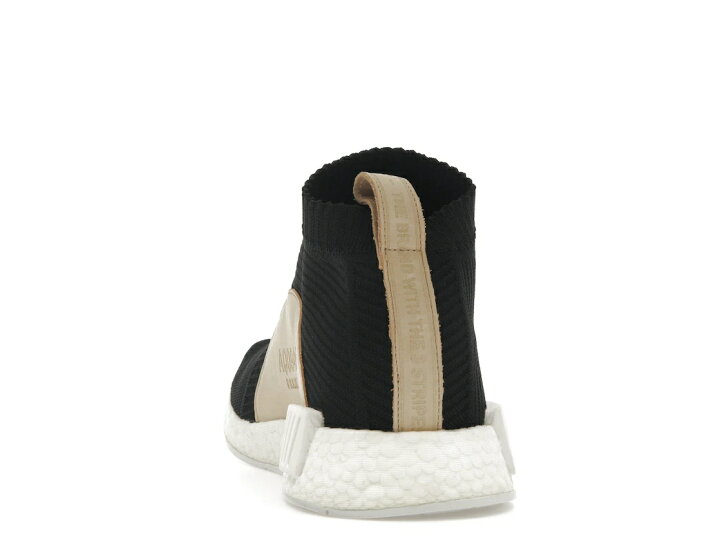 楽天市場】【今なら割引クーポン発行中】adidas adidas NMD CS1 Lux 