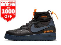 楽天市場】nike エアフォース ハイ ゴアテックスの通販 
