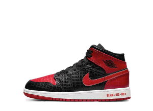 SALEy1000~N[|zNike iCL GS GAW[_1 ~bh ubh iCL DM9650-001 l LbYf EBY fB[X Xj[J[ jOV[Y LbYXj[J[ x
