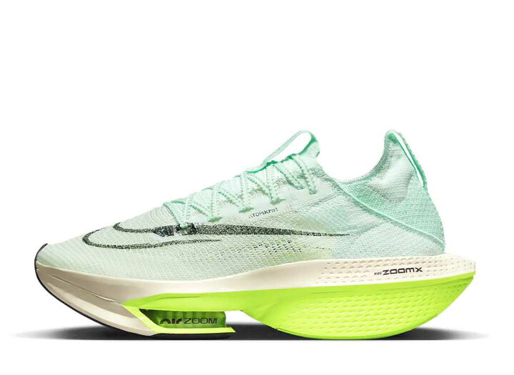 楽天市場】今だけ【1000円クーポン】発行中!!Nike ナイキ エアズーム 