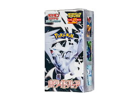 ＼1000円OFFクーポン発行／Trading cards ポケモンカードゲーム スカーレット&バイオレット 拡張パックデラックス「ホワイトフレア」ボックス Trading cards ポケモンカードゲーム スカーレット&バイオレット 拡張パックデラックス「ホワイトフレア」ボックス 584776 ホビー