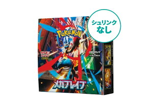 新 発売ゲーム・おもちゃ・グッズ - 新品未使用 ポケモン メガブレイブ シュリンク付き ポケモンカードゲーム メガブレイブ シュリンク付