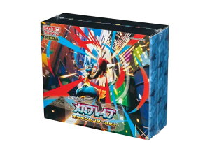 �y���Ȃ犄���N�[�|�����s���zTrading cards �|�P�����J�[�h�Q�[��MEGA �|�P�����Z���^�[�Z�b�g�u���K�u���C�u�v Trading cards �|�P�����J�[�h�Q�[��MEGA �|�P�����Z���^�[�Z�b�g�u���K�u���C�u�v 