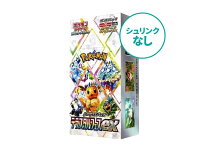 楽天市場】ポケモン スカーレット バイオレットカードの通販