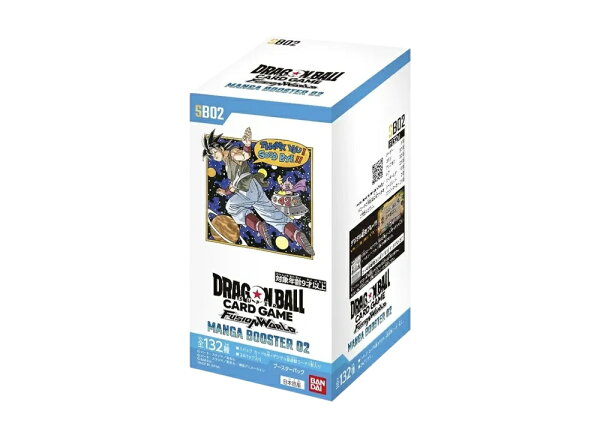 【今なら割引クーポン発行中】Trading cards ドラゴンボールスーパーカードゲーム フュージョンワールド「MANGA BOOSTER 02」ボックス Trading cards ドラゴンボールスーパーカードゲーム フュージョンワールド「MANGA BOOSTER 02」ボックス 641513 ホビー コレクション