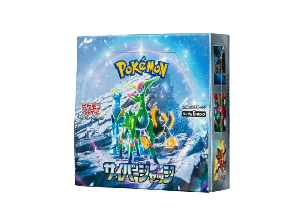 ＼1000円OFFクーポン発行／Trading cards ポケモンカードゲーム スカーレット&バイオレット 拡張パック 「サイバージャッジ」 ボックス Trading cards ポケモンカードゲーム スカーレット&バイオレット 拡張パック 「サイバージャッジ」 ボックス 171884 ホビー コレクション