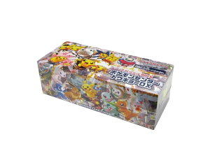 �y�����N�[�|������zTrading cards �|�P�����J�[�h�Q�[�� �T��&���[�� �X�y�V����BOX �|�P�����Z���^�[�g�E�L���[DX Trading cards �|�P�����J�[�h�Q�[�� �T��&���[�� �X�y�V����BOX �|�P�����Z���^