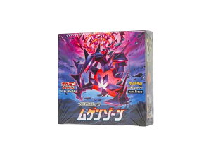 �|�P�����J�[�h�Q�[���\�[�h&�V�[���h �g���p�b�N ���Q���]�[�� [BOX]