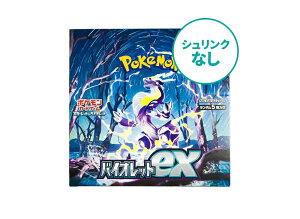 ポケモン ポケモンカードゲームスカーレット&バイオレット 拡張パック 