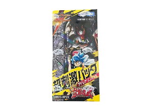 �_1000�~OFF�N�[�|�����s�^Trading cards �f���G���}�X�^�[�Y TCG �A�r�X�E���{�����[�V���� ��2�e�u�E�ח����v���h���p�b�N �{�b�N�X Trading cards �f���G���}�X�^�[�Y TCG �A�r�X�E���{�����[�V����