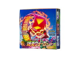 ＼1000円OFFクーポン発行／Trading cards ポケモンカードゲーム ソード&シールド 拡張パック 爆炎ウォーカー ボックス Trading cards ポケモンカードゲーム ソード&シールド 拡張パック 爆炎ウォーカー ボックス 14670 ホビー コレクション トレーディングカード 21SN-14670