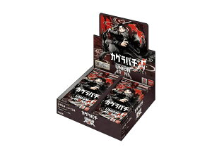 �J�[�h�_�X UNION ARENA �u�[�X�^�[�p�b�N �J�O���o�` [BOX]