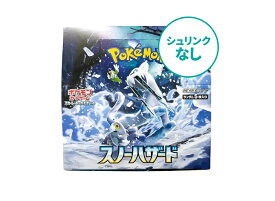 9/15【1000円割引クーポン】Trading cards 【シュリンクなし】 ポケモンカードゲーム スカーレット&バイオレット 拡張パック ボックス（スノーハザード&クレイバースト） Trading cards 【シュリンクなし】 ポケモンカードゲーム スカーレット&バイオレット 拡張パック