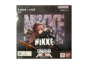 �y�����N�[�|������zTrading cards ���j�I���A���[�i �u�[�X�^�[�p�b�N�u�����̏��_�FNIKKE�v���� �{�b�N�X Trading cards ���j�I���A���[�i �u�[�X�^�[�p�b�N�u�����̏��_:NIKKE�v���� �{�b�N