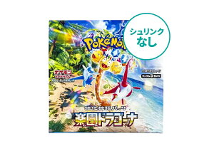 �y�����N�[�|������zTrading cards �y�V�������N�Ȃ��z �|�P�����J�[�h�Q�[�� �X�J�[���b�g&�o�C�I���b�g �����g���p�b�N�u�y���h���S�[�i�v�{�b�N�X Trading cards �y�V�������N�Ȃ��z �|�P����