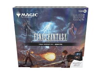 楽天市場】MTG FF シーンボックスの通販